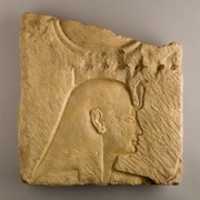 Free download Relief of a Female Deitys Head free photo or picture to be edited with GIMP online image editor