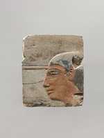 Free download Relief, Tomb of Dagi: Head of a Scribe free photo or picture to be edited with GIMP online image editor