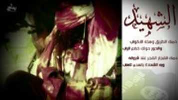 Free download remah00t free photo or picture to be edited with GIMP online image editor