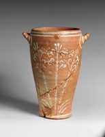 Free download Reproduction of a jar with lilies free photo or picture to be edited with GIMP online image editor