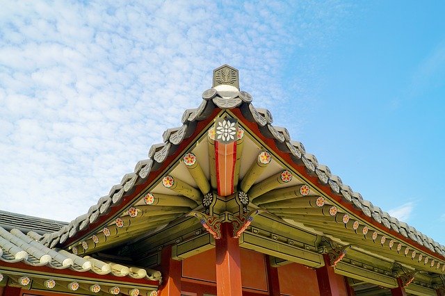 Gratis download Republiek Korea Roof Tile - gratis foto of afbeelding om te bewerken met GIMP online afbeeldingseditor