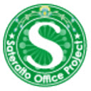 Re send Email 2 Sateraito Office  screen for extension Chrome web store in OffiDocs Chromium