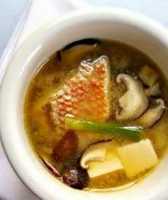 Free download Resep Sop Ikan free photo or picture to be edited with GIMP online image editor
