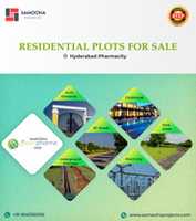 Free download residential-plots-at-hyderabad-pharma-city free photo or picture to be edited with GIMP online image editor