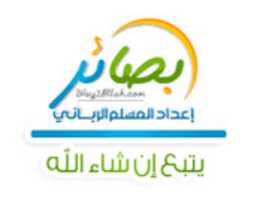 Free download rf44 free photo or picture to be edited with GIMP online image editor