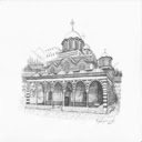 Rila Monastery  screen for extension Chrome web store in OffiDocs Chromium