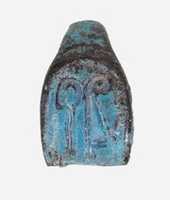 Free download Ring Fragment, heqa maat device free photo or picture to be edited with GIMP online image editor