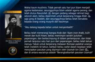 Free download Risalah Khalifah 1 free photo or picture to be edited with GIMP online image editor
