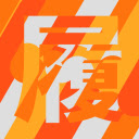 rishu extension  screen for extension Chrome web store in OffiDocs Chromium