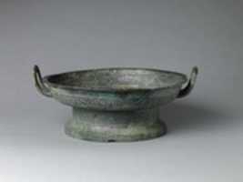 Free picture Ritual Basin (Pan) to be edited by GIMP online free image editor by OffiDocs