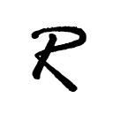 RMUA Fetcher  screen for extension Chrome web store in OffiDocs Chromium