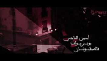 Free download road to kaboul free photo or picture to be edited with GIMP online image editor