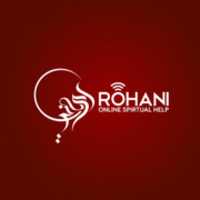 Free download Rohani Spiritual Help Online free photo or picture to be edited with GIMP online image editor