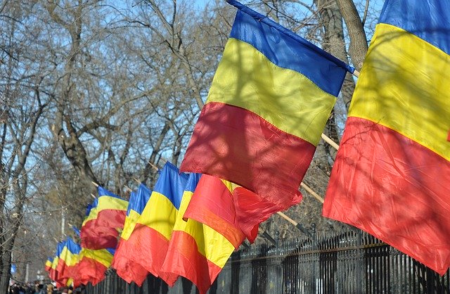 Offidocsによるルーマニア国旗建国記念日
