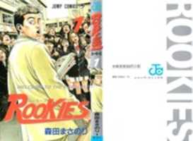 Free download rookies 1 free photo or picture to be edited with GIMP online image editor