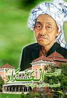 Free download Rotibul Haddad free photo or picture to be edited with GIMP online image editor
