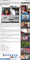 Free download Royal Family Of Dewas In Politics Gayatri Puar free photo or picture to be edited with GIMP online image editor