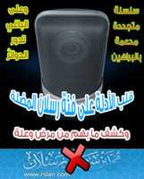 Free download rslan_modella free photo or picture to be edited with GIMP online image editor