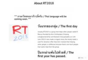 Free download RT2018 Website: 2 Sep 2020 free photo or picture to be edited with GIMP online image editor