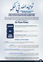 Free download Rumiyah 3 EN free photo or picture to be edited with GIMP online image editor