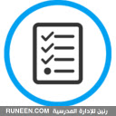 تصدير اكسل runeen.com  screen for extension Chrome web store in OffiDocs Chromium