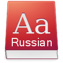 Russian Dictionary  screen for extension Chrome web store in OffiDocs Chromium