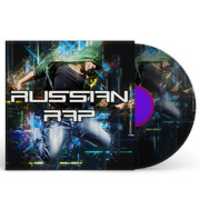 Free picture Russian_Rap to be edited by GIMP online free image editor by OffiDocs