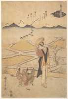 Free download Rustic Scene free photo or picture to be edited with GIMP online image editor