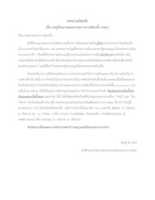 Free download S__25640963_0 free photo or picture to be edited with GIMP online image editor