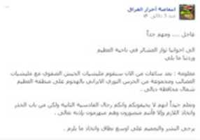 Free download Sa 12 free photo or picture to be edited with GIMP online image editor