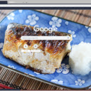 Saba Shioyaki  screen for extension Chrome web store in OffiDocs Chromium