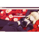 Saber Alter  screen for extension Chrome web store in OffiDocs Chromium