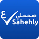 Sahehly صححلي  screen for extension Chrome web store in OffiDocs Chromium