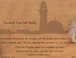 Free download sahih boukhari free photo or picture to be edited with GIMP online image editor