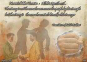 Free download sahih bukhari free photo or picture to be edited with GIMP online image editor