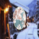 Sakura Winter Cottage Theme  screen for extension Chrome web store in OffiDocs Chromium