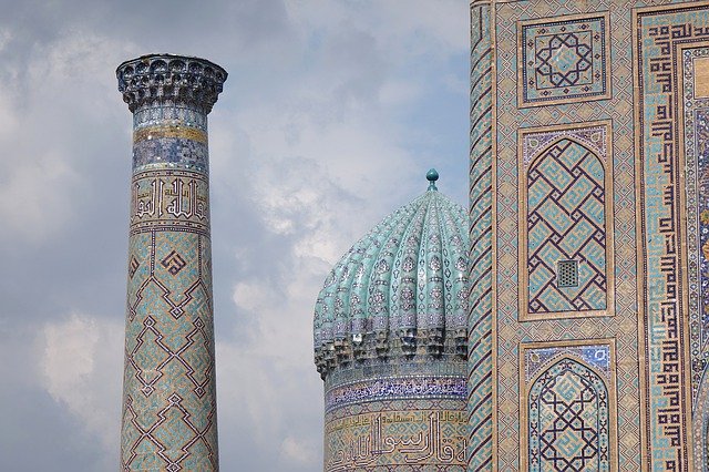 Безкоштовно завантажити Samarkand Mosque Uzbekistan - безкоштовну фотографію або зображення для редагування за допомогою онлайн-редактора зображень GIMP