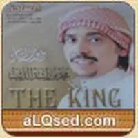 Free download samifhd free photo or picture to be edited with GIMP online image editor