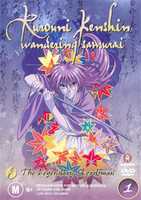 Free download SAMURAI X PORTADA 01 free photo or picture to be edited with GIMP online image editor