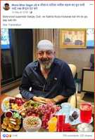 Free download sanju1 free photo or picture to be edited with GIMP online image editor