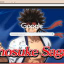 Sanosuke Sagara  screen for extension Chrome web store in OffiDocs Chromium