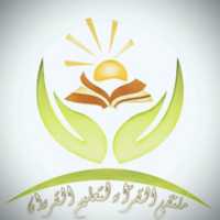 Free download Sans Titre Min free photo or picture to be edited with GIMP online image editor