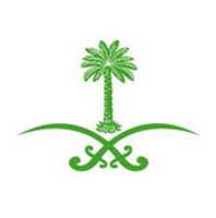 Free download saudia_arabia free photo or picture to be edited with GIMP online image editor