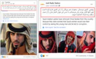 Free download Saudi Arab Police Have Expelled Omar Borkan free photo or picture to be edited with GIMP online image editor