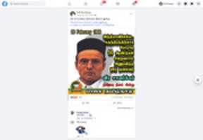 Free picture Savarkar to be edited by GIMP online free image editor by OffiDocs