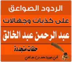 sawa3ek GIMP online editor free Free download sawa3ek free photo or picture to be edited with GIMP online image editor