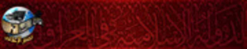 Free download Sayyad 1 free photo or picture to be edited with GIMP online image editor