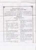 Free download scan 001 free photo or picture to be edited with GIMP online image editor