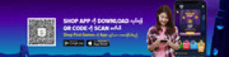 Libreng download Scan QR XB DK libreng larawan o larawan na ie-edit gamit ang GIMP online image editor