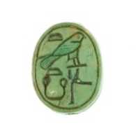 Free picture Scarab Inscribed for the Female Horus Wosretkau (Hatshepsut) to be edited by GIMP online free image editor by OffiDocs